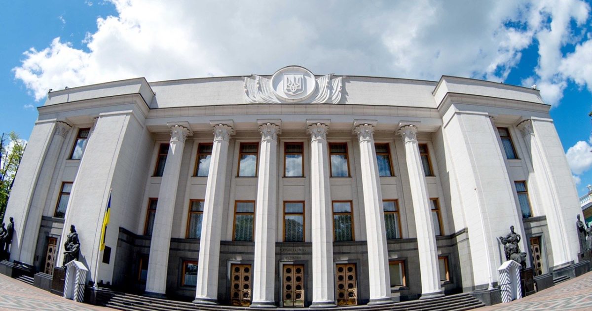 “Подяка Богові” на законодавчому рівні: “слуги” та члени групи “За майбутнє” ініціюють створення нового свята