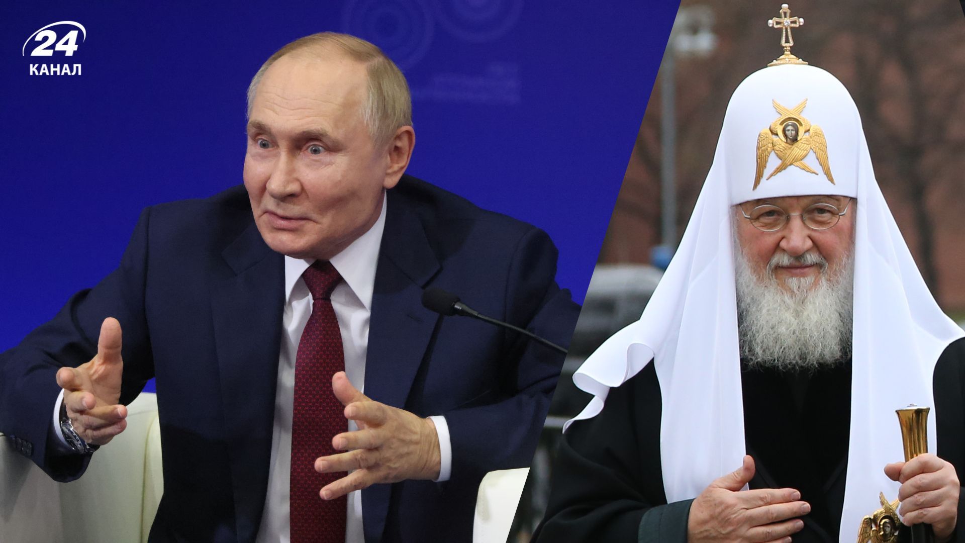 Патріарх Кирил назвав розробку російської ядерної зброї божественним промислом