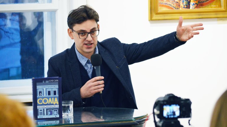 Львівський історик став лауреатом премії за книжку про монаха, який рятував євреїв під час Голокосту