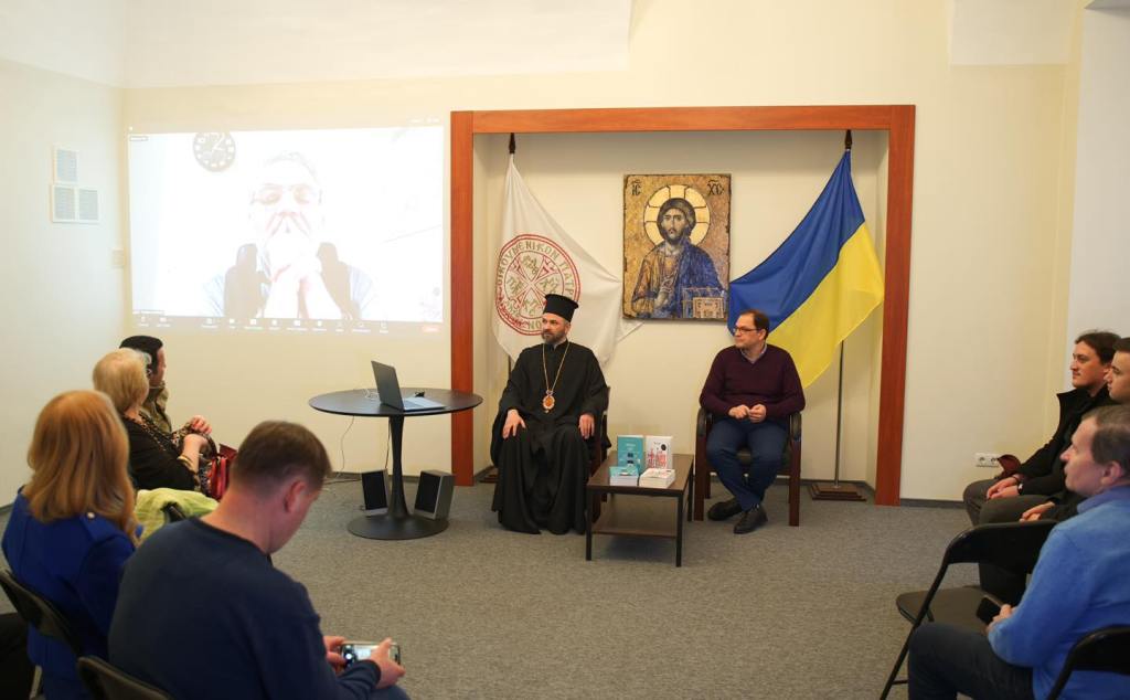 У Ставропігії Вселенського Патріархату в Україні відбулась презентація двох популярних грецьких книг – «Монах, що став СЕО» та «З Манхеттена на Святу Гору».