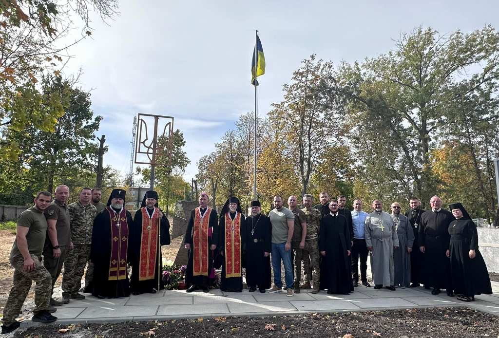 На Харківщині провели міжконфесійну панахиду