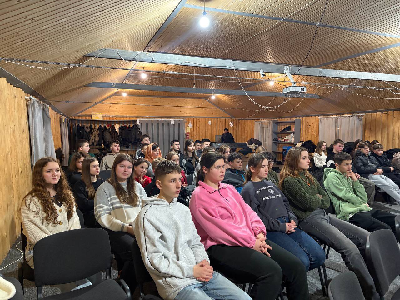 У Карпатах Львівська єпархія УПЦ провела День Православної молоді.