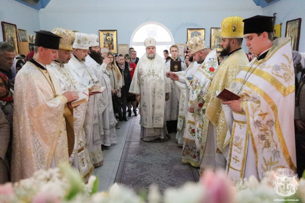 Митрополит Симеон освятив новий храм у місті Бар