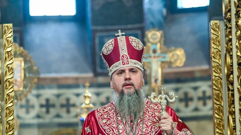 «Імперія зла не може називатися Святою Руссю», - Предстоятель ПЦУ