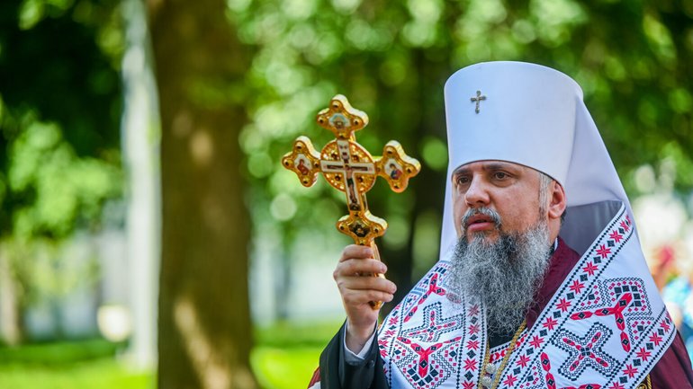Митрополит Епіфаній названий серед осіб, які найбільше вплинули на життя України