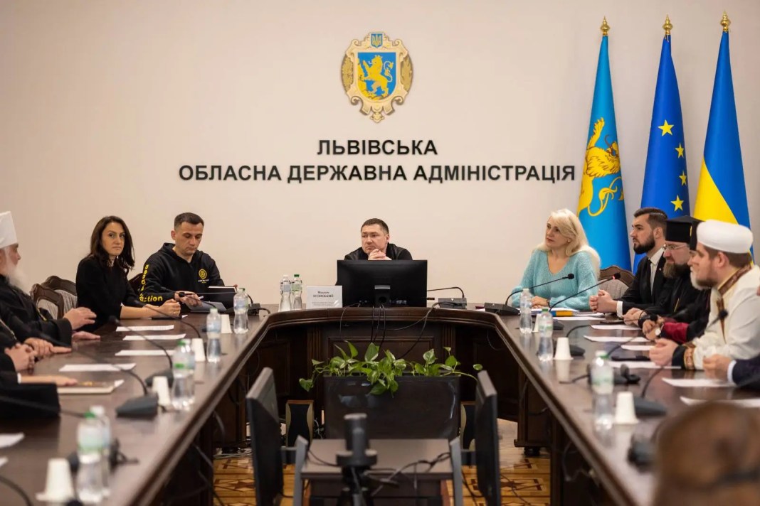 У Львові обрали нового тимчасового головуючого Ради Церков: ним став митрополит ПЦУ