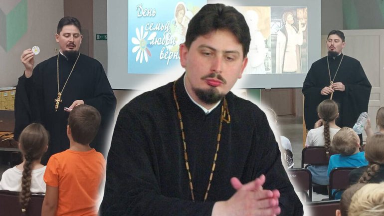 Ще один херсонський священик-колаборант УПЦ "знайшовся" на Росії