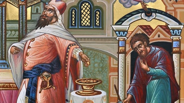 Сьогодні православні відзначають Неділю Митаря і Фарисея