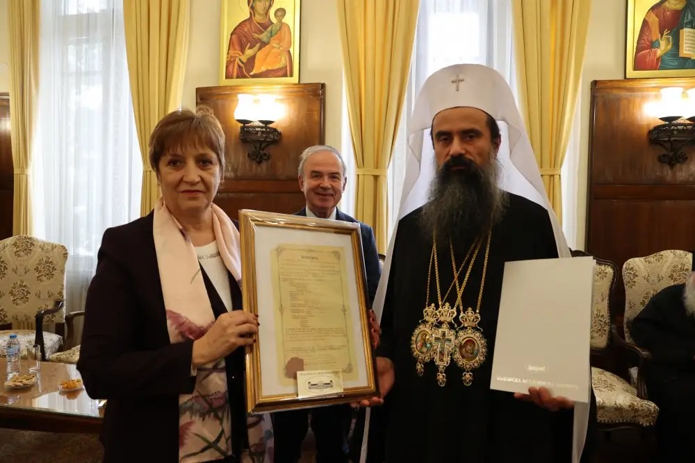 Болгарська академія наук висловила непохитну підтримку Болгарській православній церкві у суперечці про назву