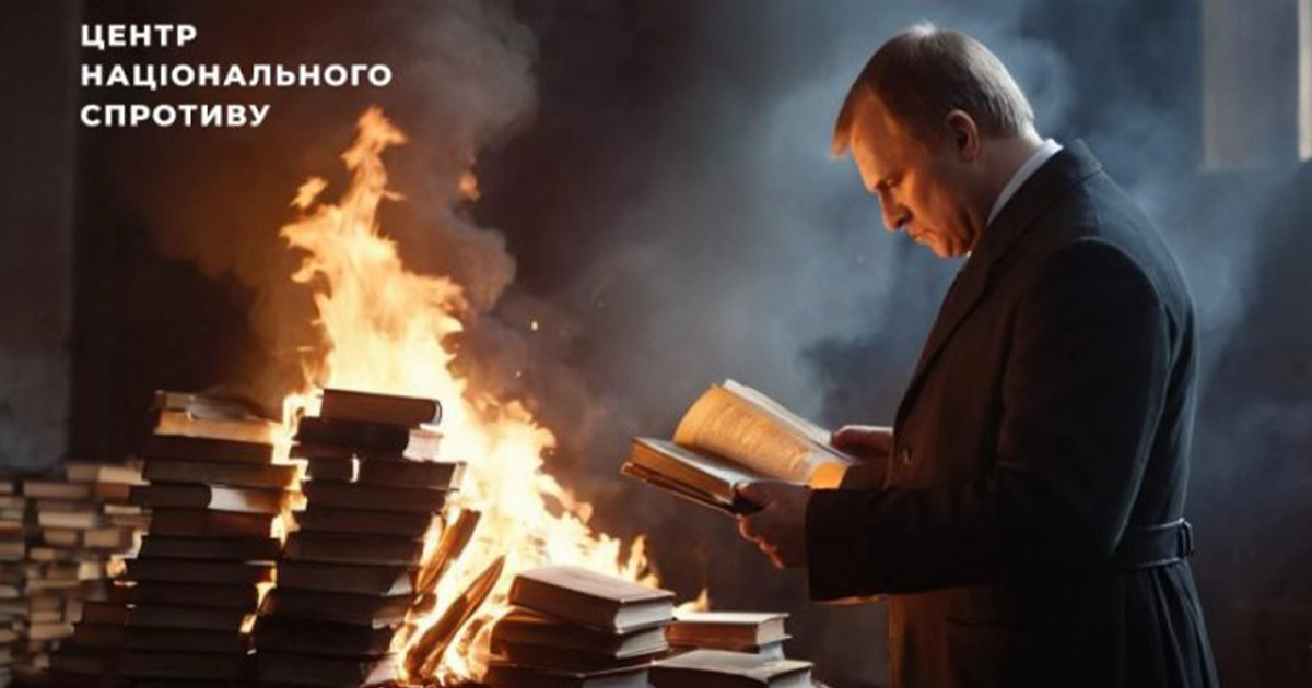 На окупованій Херсонщині російські силовики почали переслідування українських священників — "Жовта Стрічка"