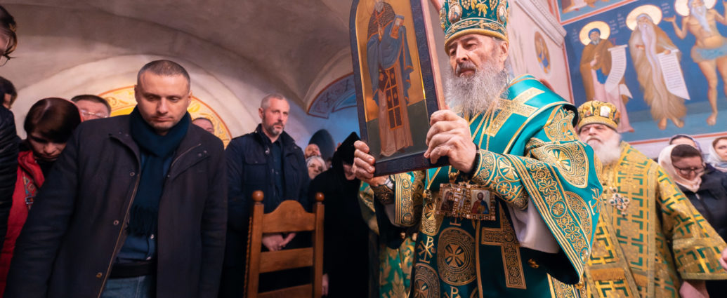 Предстоятель очолив прославлення у лику святих преподобносповідника Філарета Звіринецького