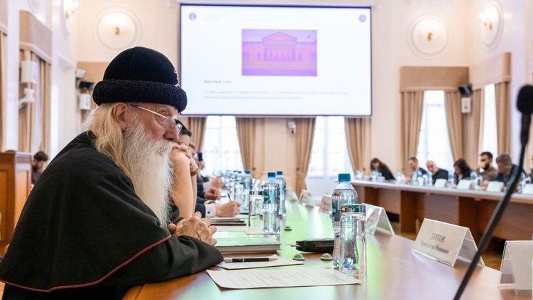 Митрополит-агітатор: Глава РПСЦ виправдовує війну і називає її "священною"
