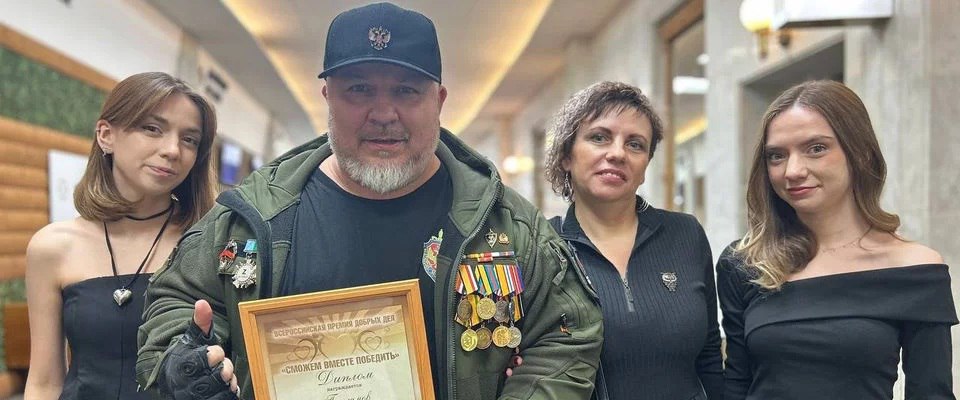 Настоятель Московської церкви Російського союзу євангельських євангелістів «Добра новина» Рауф Галлямов став лауреатом Всеросійської премії «Ми можемо перемагати разом».