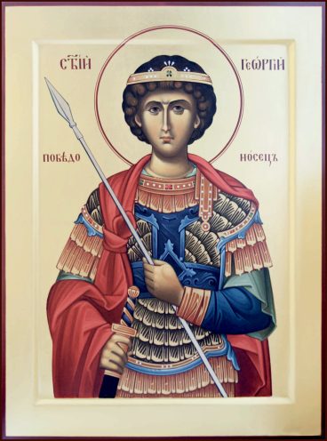 23 квітня (6 травня) українці відзначають день пам'яті мученика Георгія