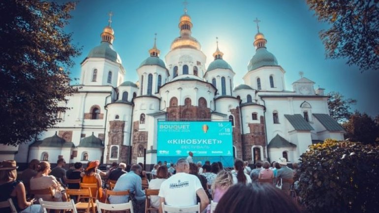 Фестиваль "КіноБукет" оголосив свою програму на Міжнародному фестивалі високого мистецтва "Bouquet Kyiv Stage".