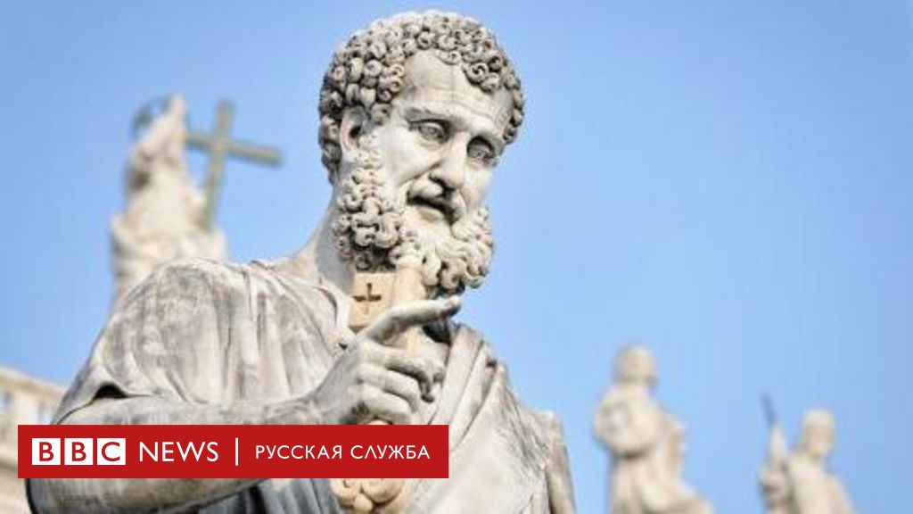 У середу Ватикан оприлюднив документ, який підтверджує, що католикам заборонено бути масонами.