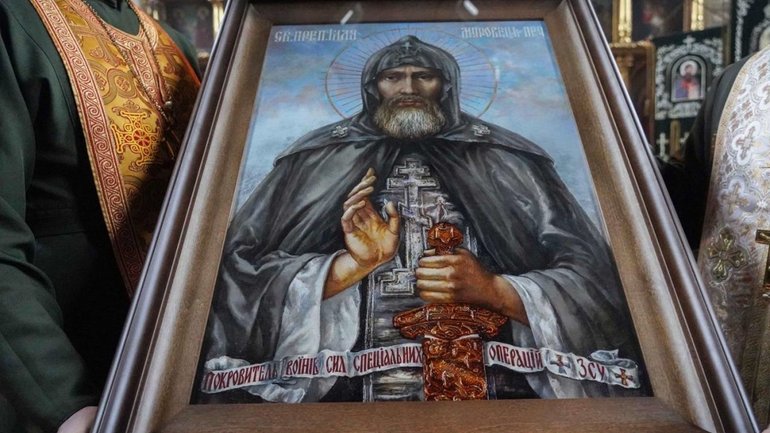Силам спеціальних операцій передали ікону їхнього покровителя — Святого Іллі Києво-Печерського