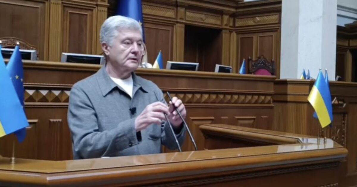 Закон про заборону РПЦ в Україні треба проголосувати цього тижня – Порошенко в Раді