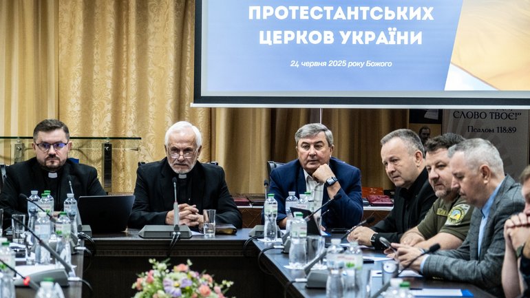 РЄПЦУ затвердила дату та формат Міжконфесійного капеланського форуму “Об’єднані в служінні”