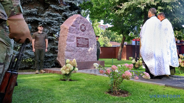 У Києві відкрили та освятили меморіал загиблим на війні співробітникам ДКВС