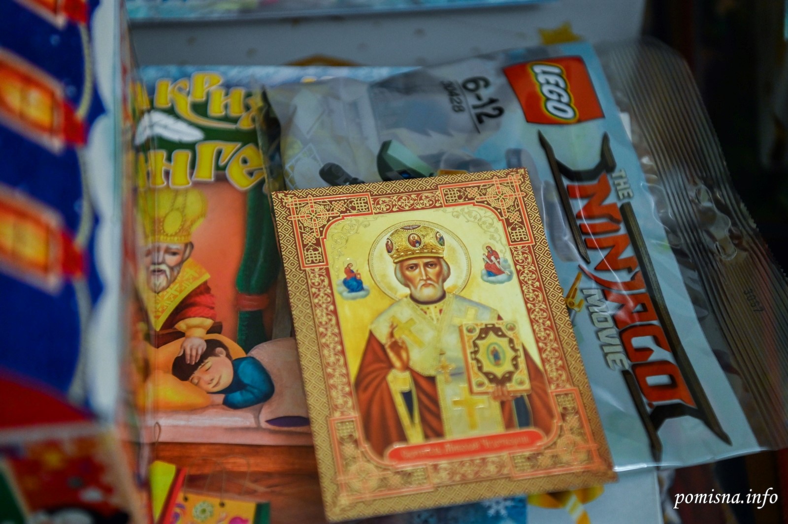 Свято Миколая остаточно показало, що віряни ПЦУ прийняли новий календар