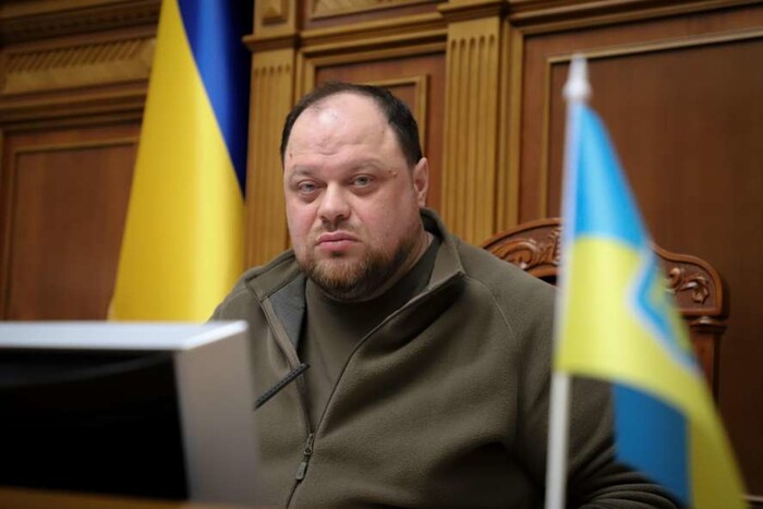Заборона РПЦ: Стефанчук повідомив, коли законопроєкт поставлять на голосування