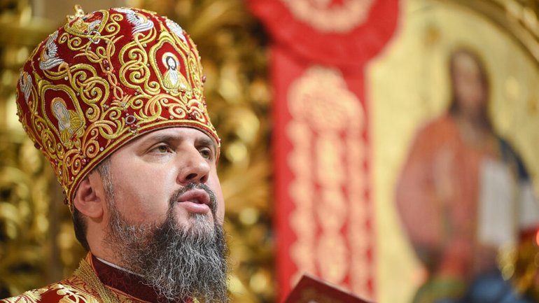 До Черкас приїде Предстоятель ПЦУ