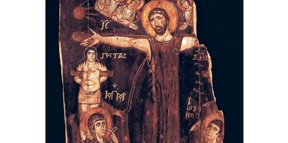 Найдавніше зображення Розп’яття Ісуса знаходиться в грецькому православному монастирі Святої Катерини в Єгипті