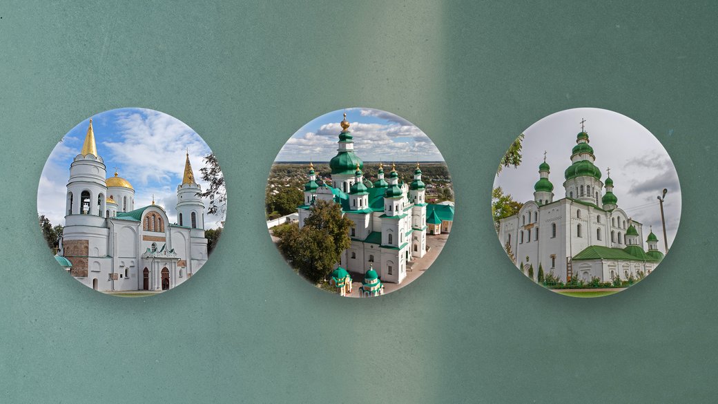 Комісія Міністерства культури визнала незадовільним стан деяких соборів, котрі були у користуванні УПЦ.