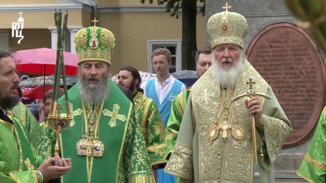 МЗС росії підготувало об’ємну доповідь про “гоніння” на УПЦ збоку “неонацистів”