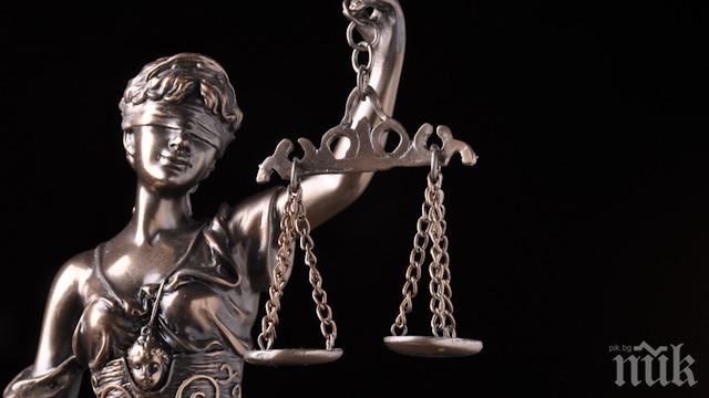 Суд у Болгарії виніс остаточне рішення про ліквідацію Болгарської православної старостильної церкви