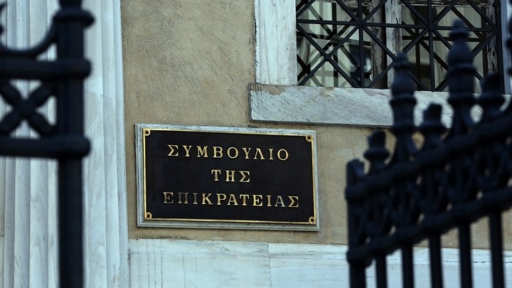 Державна рада Греції визнала законними одностатеві шлюби і право на усиновлення