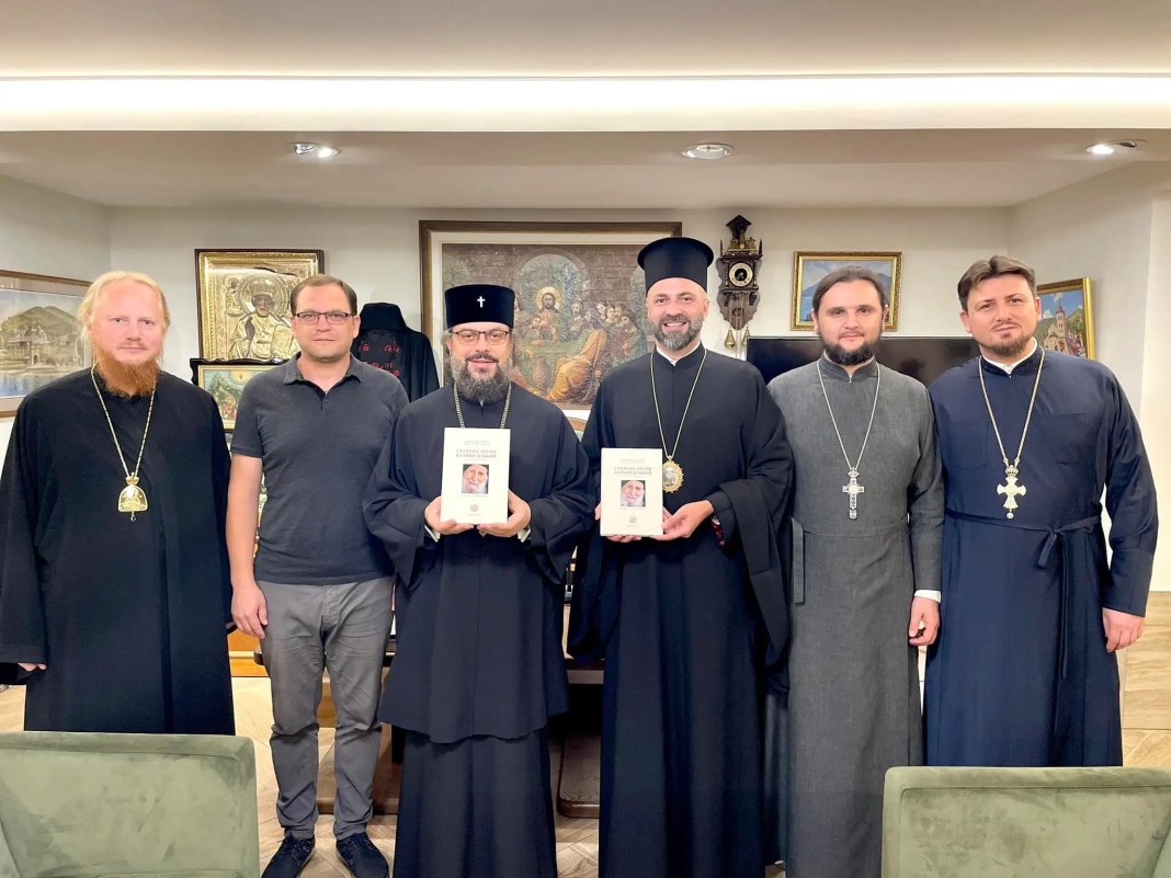 У Києві відбулась презентація книги про подвижника Іосифа Ватопедського