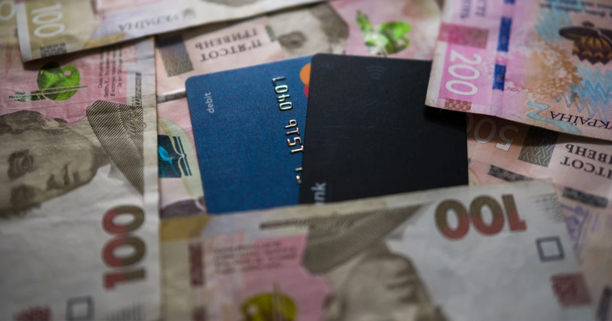 Мінфін: Розкриття банківської таємниці в Україні — неминуче