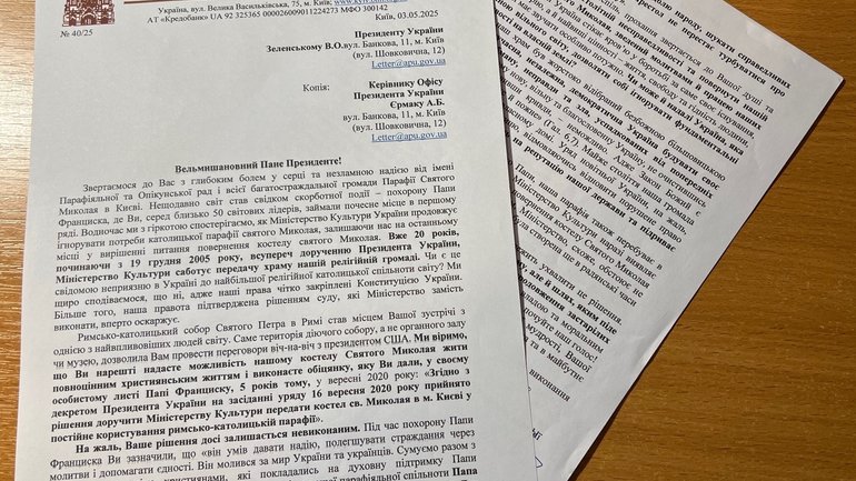 «Поверніть храм громаді», - римо-католицька парафія Св. Миколая у Києві звернулась до Зеленського
