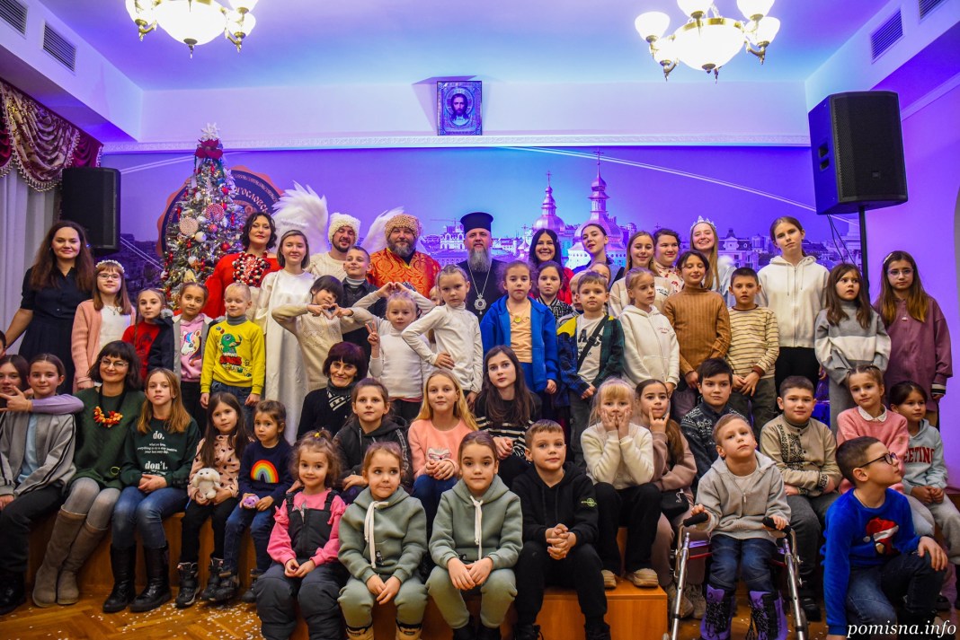 Митрополит Епіфаній відвідав дитяче свято з нагоди дня святого Миколая