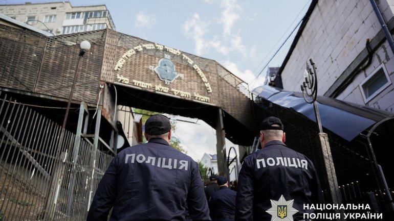 В Умані провели міжвідомчу нараду щодо безпеки під час паломництва хасидів