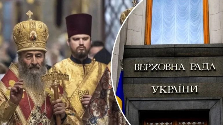 Релігієзнавець Андрій Смирнов пояснив, що передбачає цей законопроект 8371: