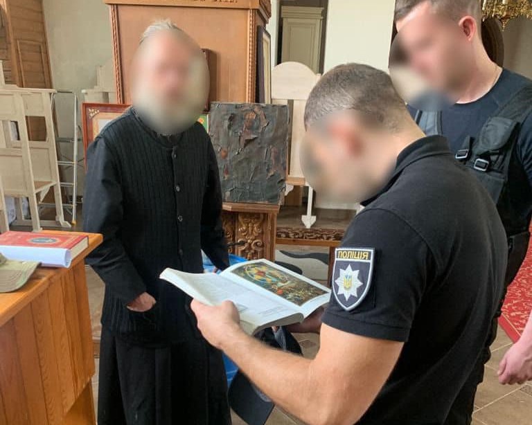 Священник УПЦ на Закарпатті підтримував армію рф і пропагував комуністичні настрої