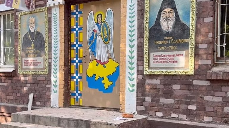 Окупанти обстріляли адмінбудівлю Нікопольського благочиння ПЦУ