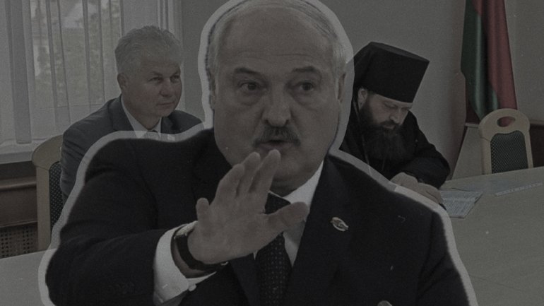 Лукашенко взяв під свій контроль уповноваженого у справах релігій Білорусі