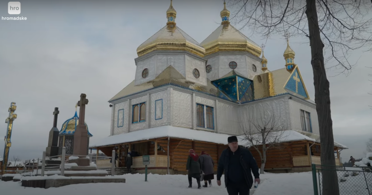 "Хай Епіфаній поверне свята на місце": село на Прикарпатті "збунтувалося" проти нового календаря
