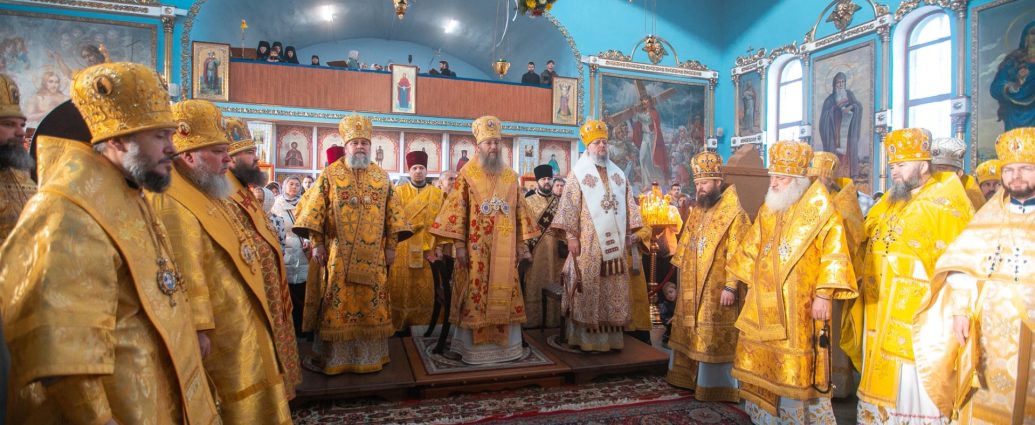 В Олександрії відбувся чин прославлення у лику святих блаженного Іоанна, якого вважають юродивим Христа ради.
