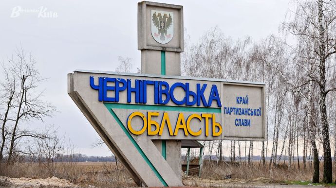 На Чернігівщині парафія ухвалила рішення про перехід до ПЦУ
