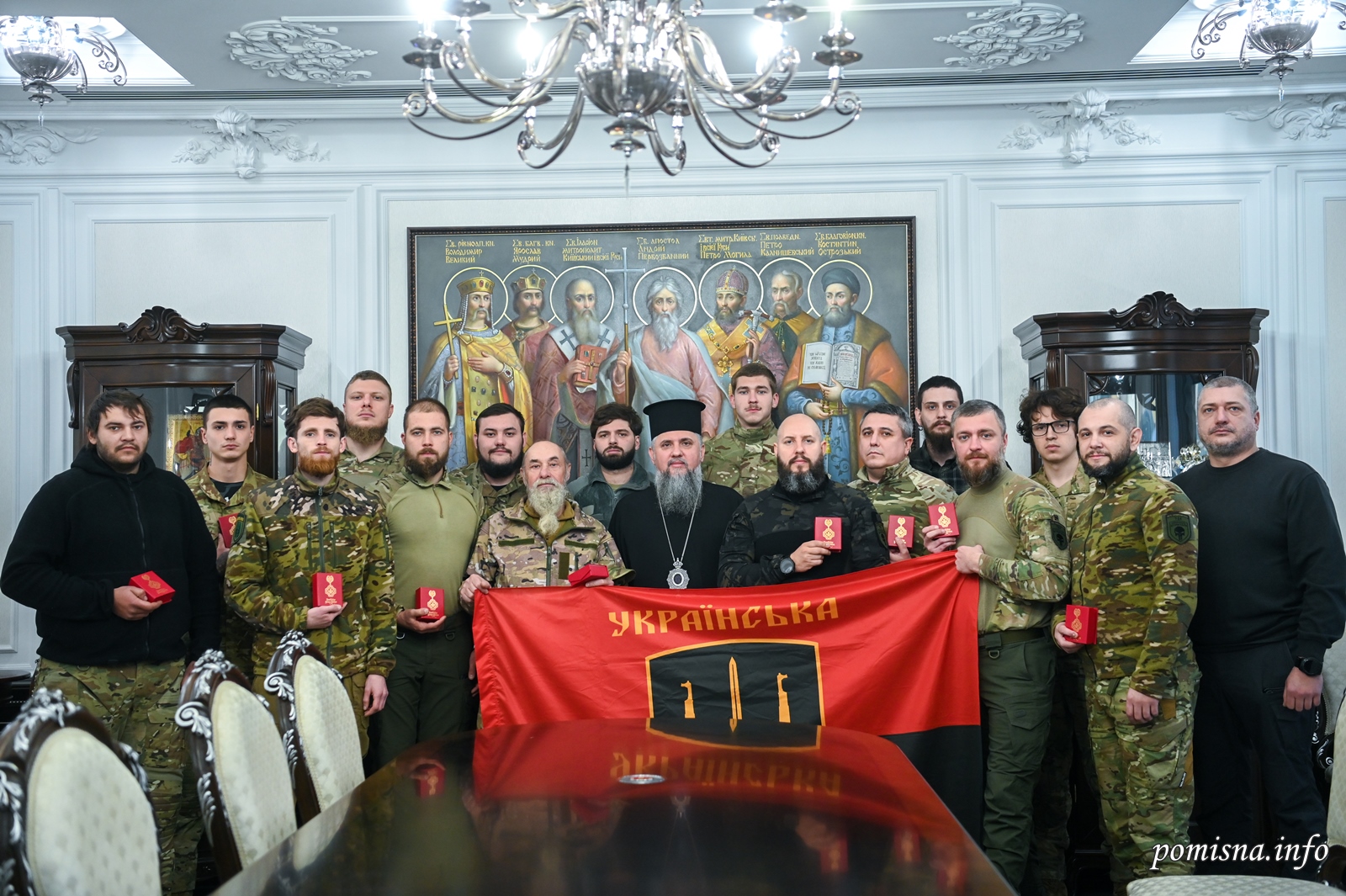 Предстоятель ПЦУ відзначив воїнів Української добровольчої армії