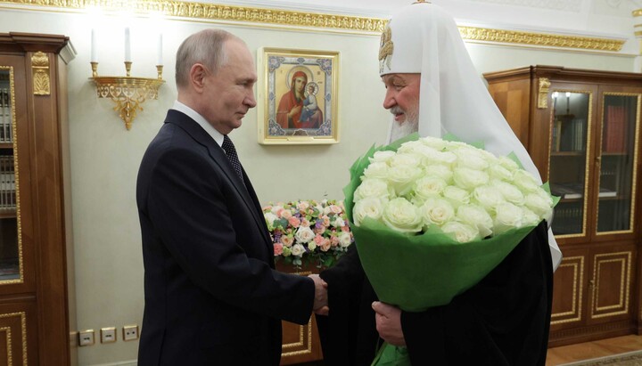 Московський патріарх Кирил: РПЦ всіляко підтримує "СВО"