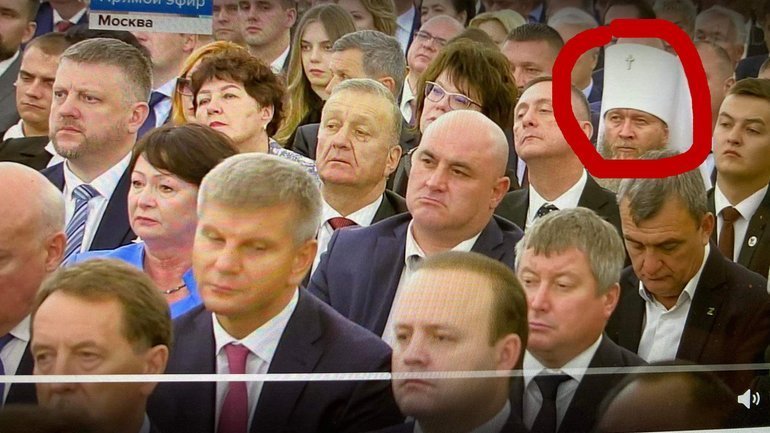 Митрополита УПЦ засуджено за колабораційну діяльність на окупованих територіях