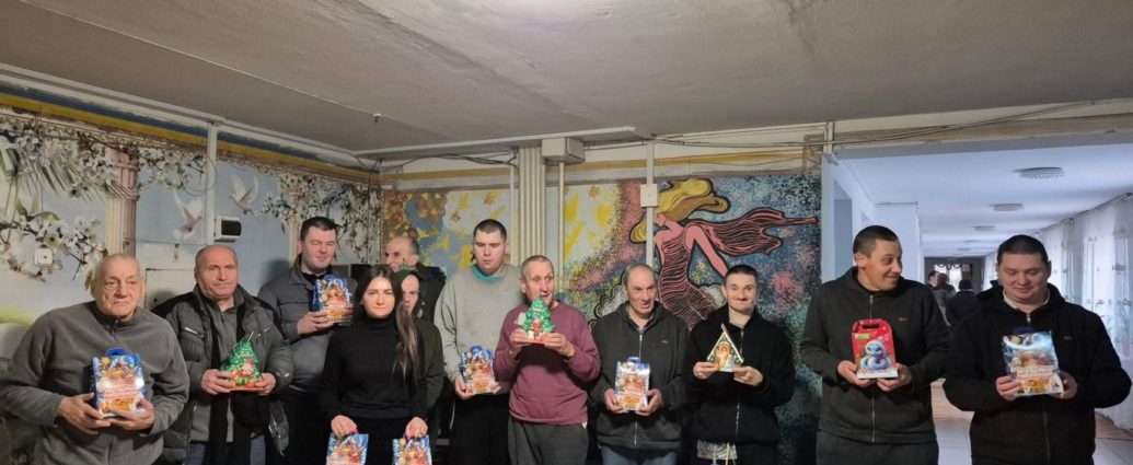 Співробітники Соціального відділу УПЦ передали 340 подарунків для пацієнтів психоневрологічного інтернату