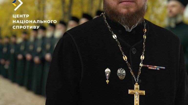 Російська Церква розширює свою мережу на ТОТ України, — Центр нацспротиву