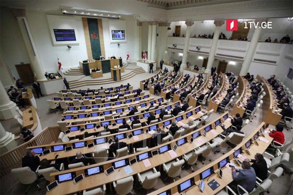 Закон проти ЛГБТ-пропаганди цього тижня розглядатиметься парламентом Грузії
